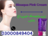 Bioaqua Pink Cream In Islamabad Image